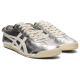 Onitsuka Tiger 墨西哥鞋 66「銀白色」1183B566-021