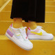 Nike Wmns Air Force 1 Shadow “白氫藍”鞋 CW2630-141