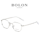 BOLON BJ7215 B90 男女通用眼鏡框